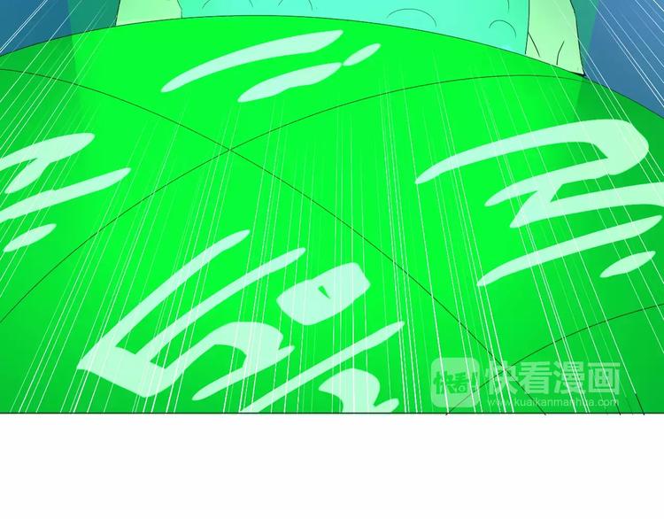 第16话 不告而别(1/2)-第16话