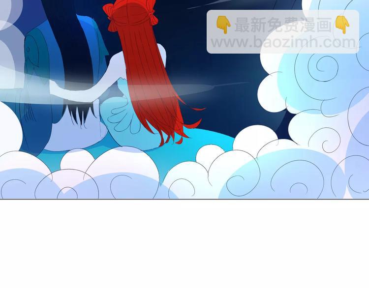 第16话 不告而别(1/2)-第16话