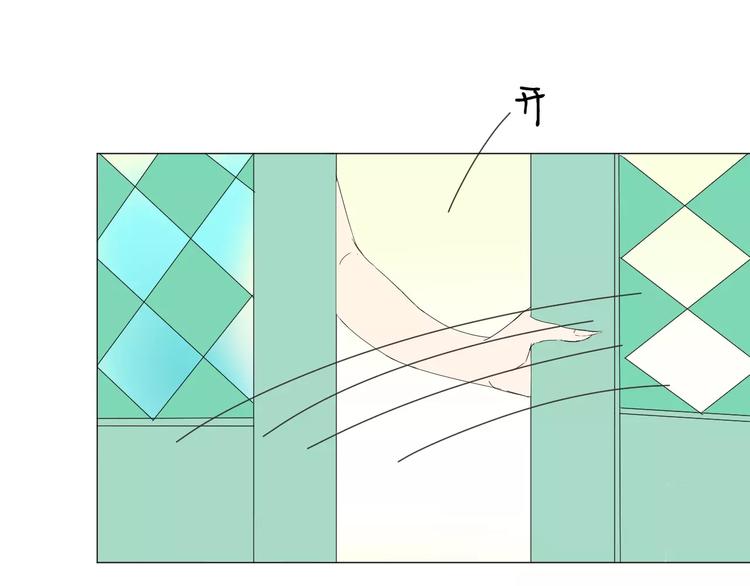 第18话 驱毒(1/2)-第18话