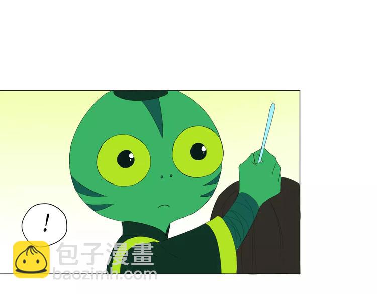 第18话 驱毒(1/2)-第18话