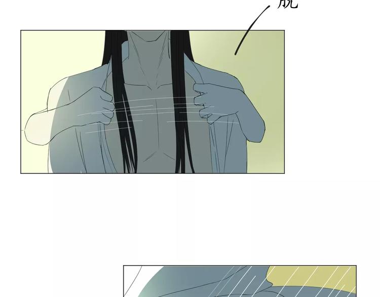 第18话 驱毒(1/2)-第18话