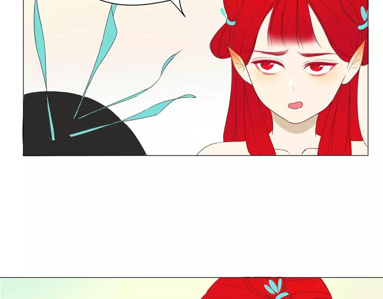 第18话 驱毒(1/2)-第18话