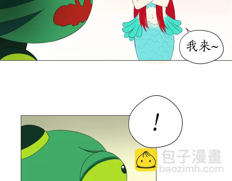 第18话 驱毒(1/2)-第18话