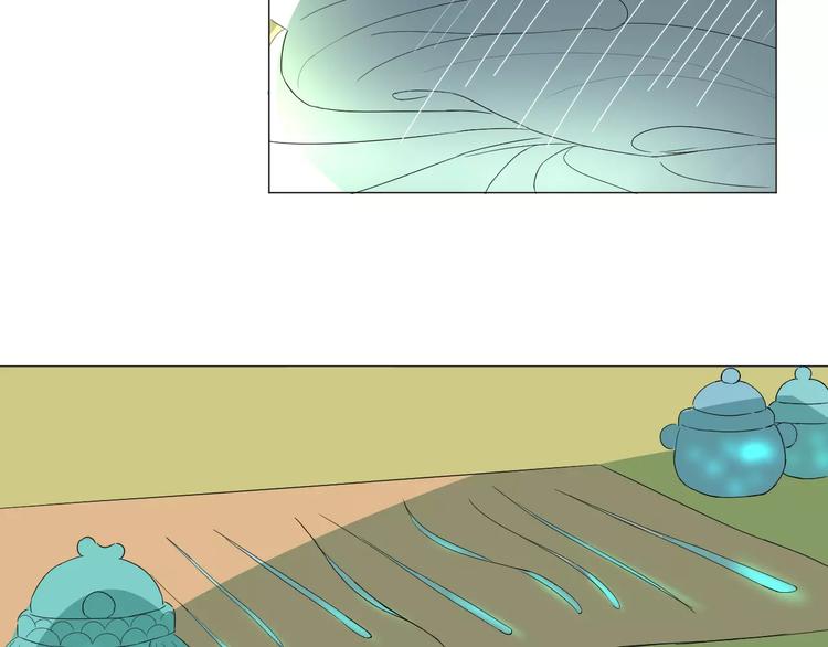 第18话 驱毒(1/2)-第18话