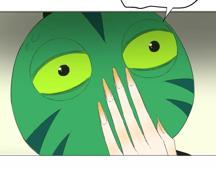 第18话 驱毒(1/2)-第18话