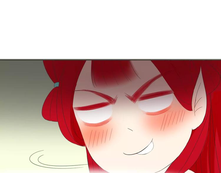 第18话 驱毒(1/2)-第18话