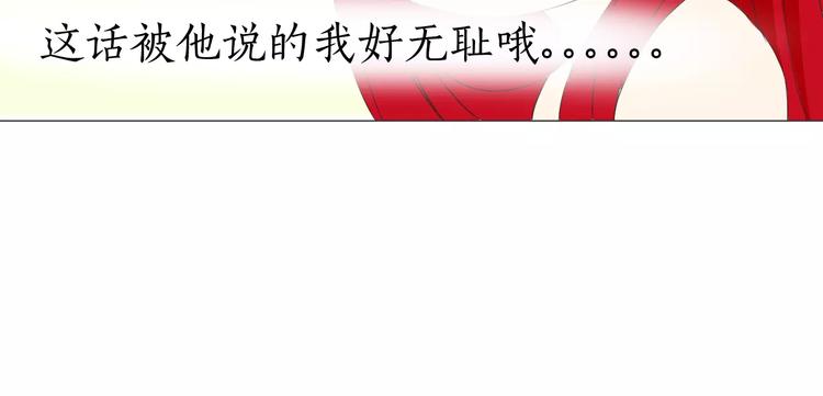 第18话 驱毒(1/2)-第18话