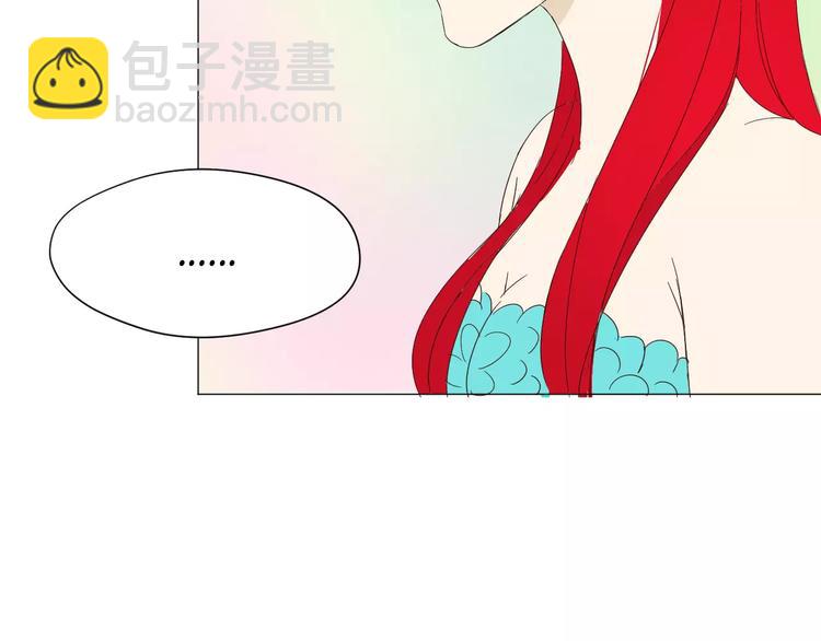 第18话 驱毒(1/2)-第18话