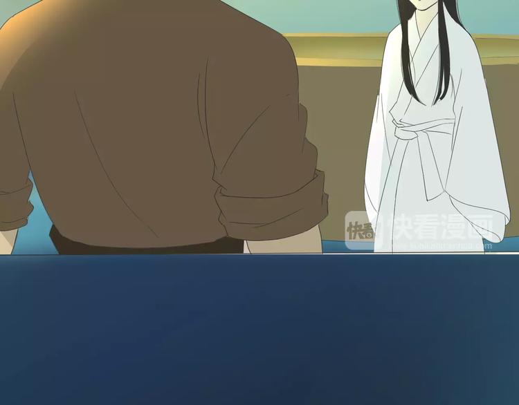 第20话 救命恩人(1/2)-第20话