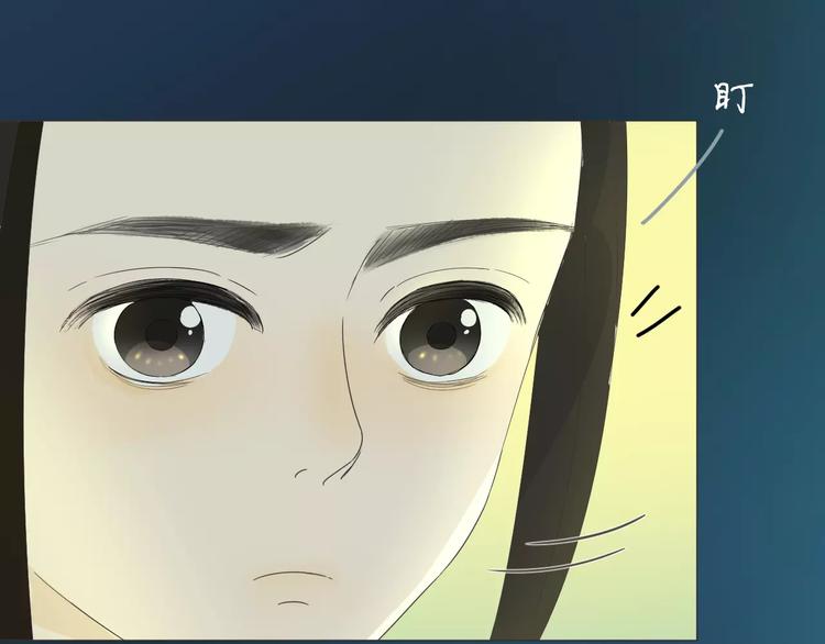 第20话 救命恩人(1/2)-第20话