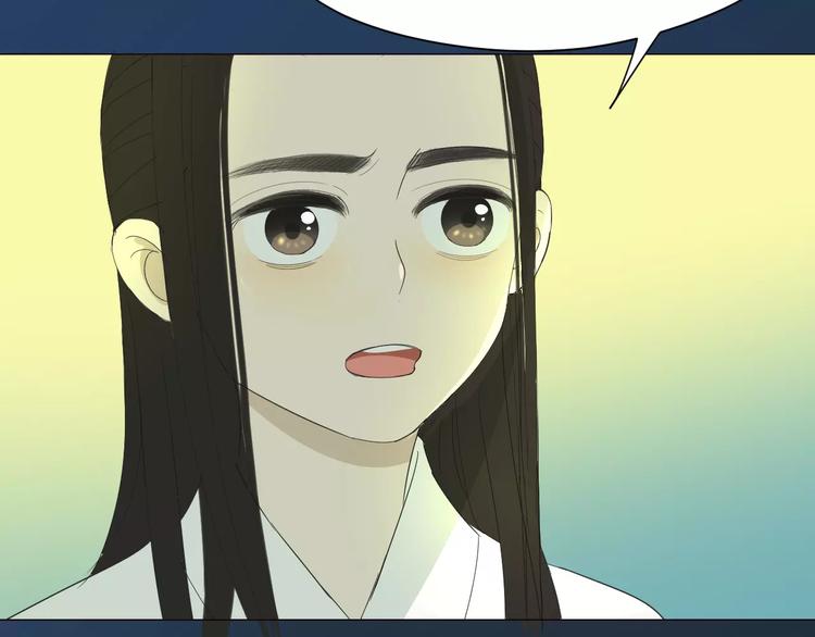 第20话 救命恩人(1/2)-第20话