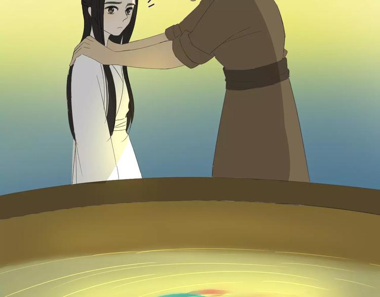 第20话 救命恩人(1/2)-第20话