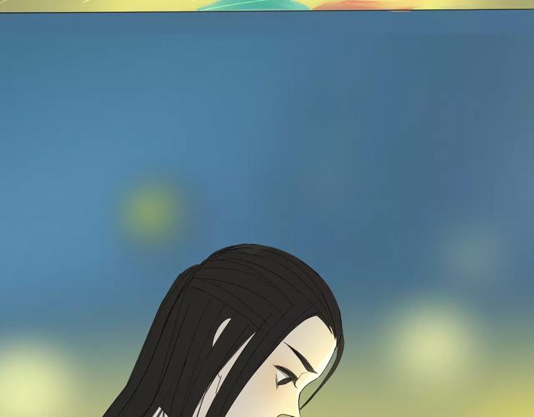 第20话 救命恩人(1/2)-第20话