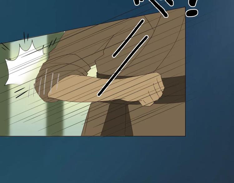 第20话 救命恩人(1/2)-第20话