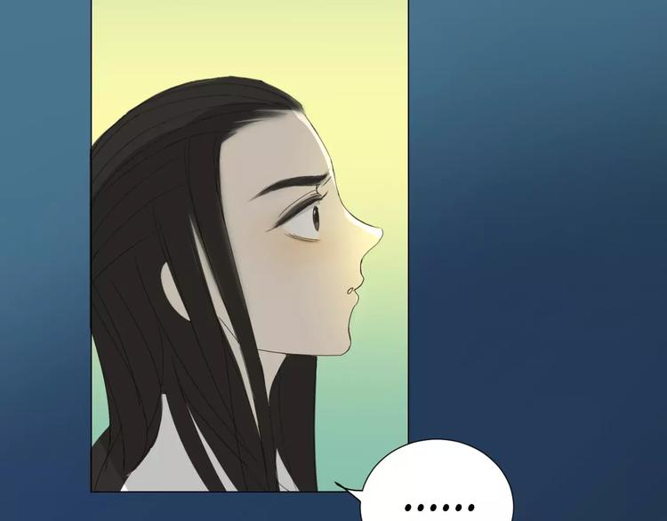 第20话 救命恩人(1/2)-第20话