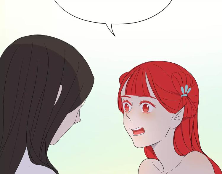 第22话 你回来的理由(1/2)-第22话