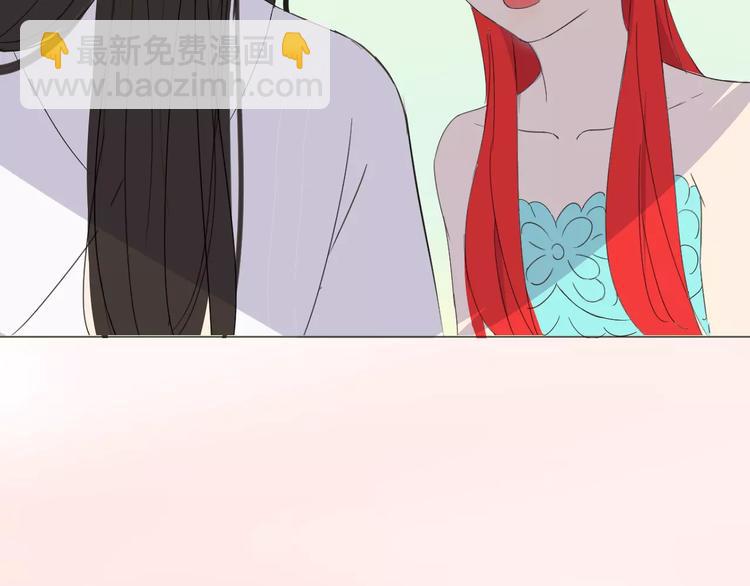 第22话 你回来的理由(1/2)-第22话