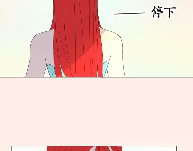 第22话 你回来的理由(1/2)-第22话