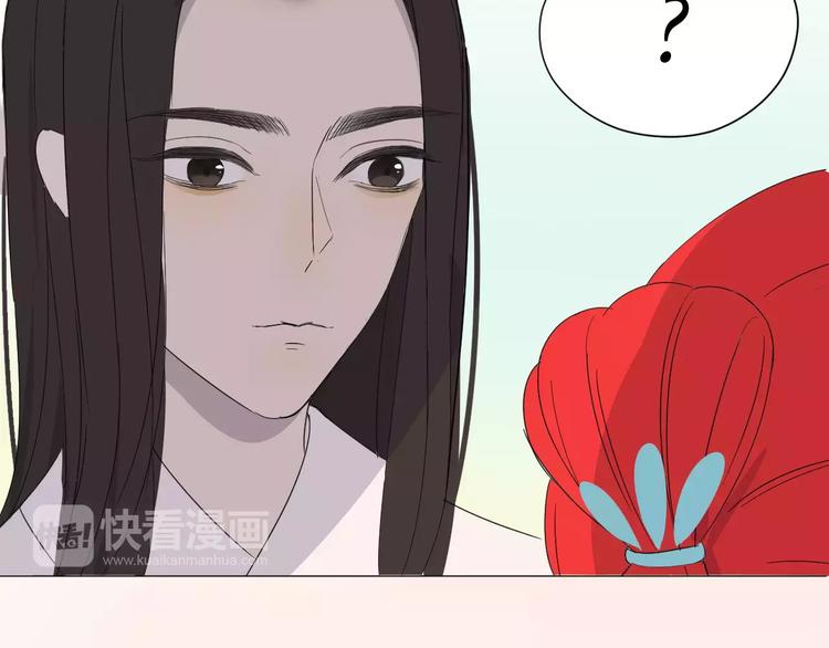 第22话 你回来的理由(1/2)-第22话