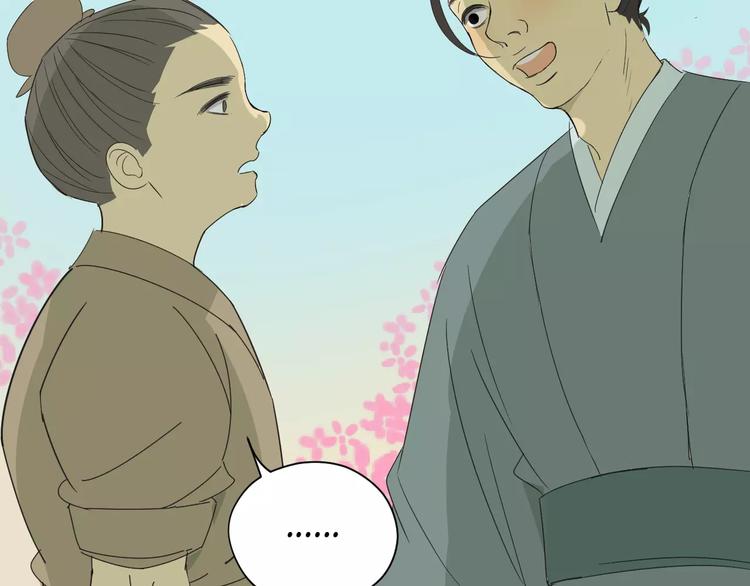 第24话 我来保护你！(1/2)-第24话