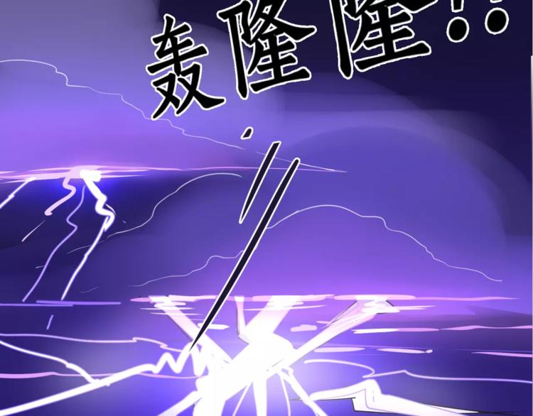 第24话 我来保护你！(1/2)-第24话