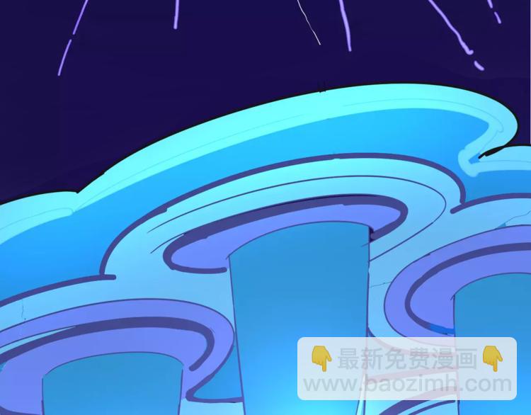 第24话 我来保护你！(1/2)-第24话