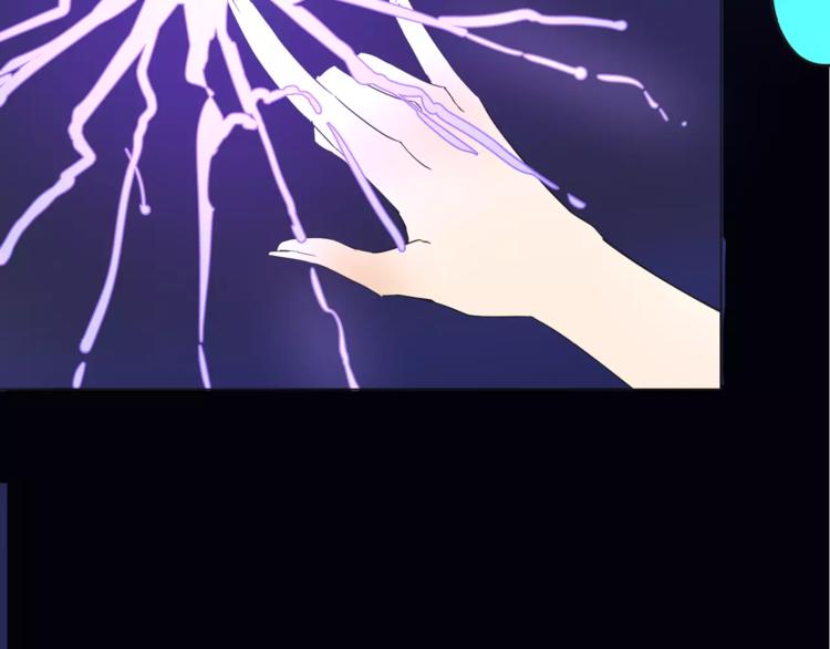 第24话 我来保护你！(1/2)-第24话