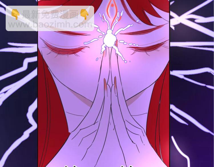 第24话 我来保护你！(1/2)-第24话