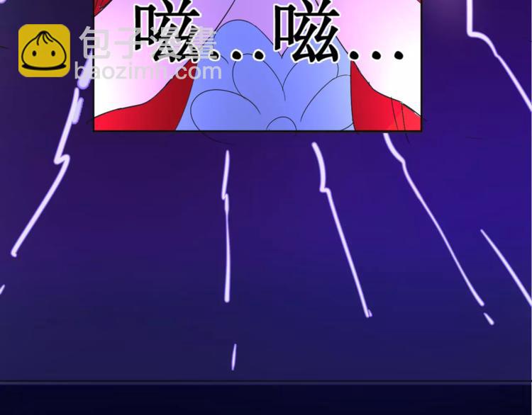 第24话 我来保护你！(1/2)-第24话