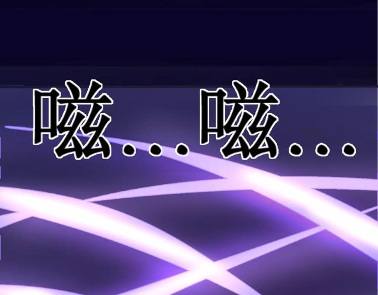 第24话 我来保护你！(1/2)-第24话