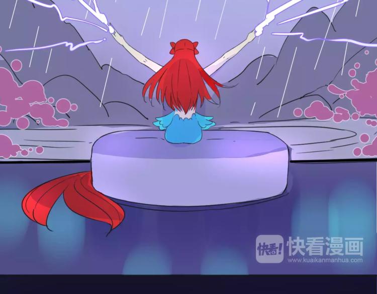 第24话 我来保护你！(1/2)-第24话