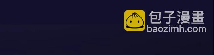 第24话 我来保护你！(1/2)-第24话