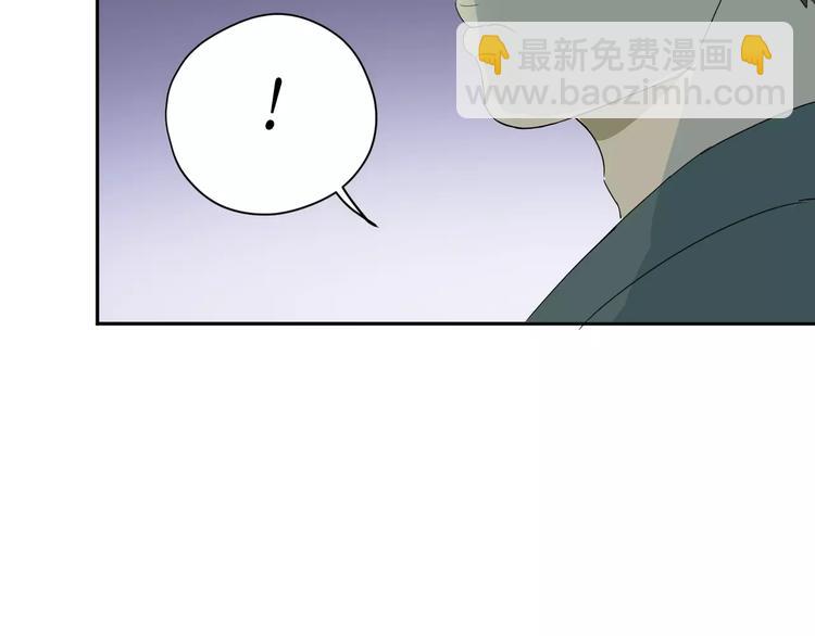 第24话 我来保护你！(1/2)-第24话