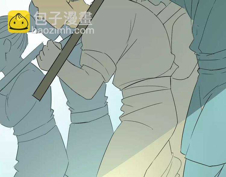 第24话 我来保护你！(1/2)-第24话