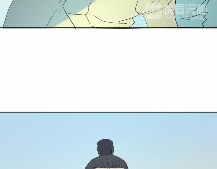 第24话 我来保护你！(1/2)-第24话