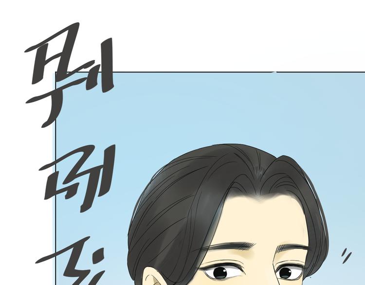 第26话 我一定会救你(1/3)-第26话