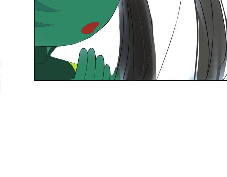 第26话 我一定会救你(1/3)-第26话