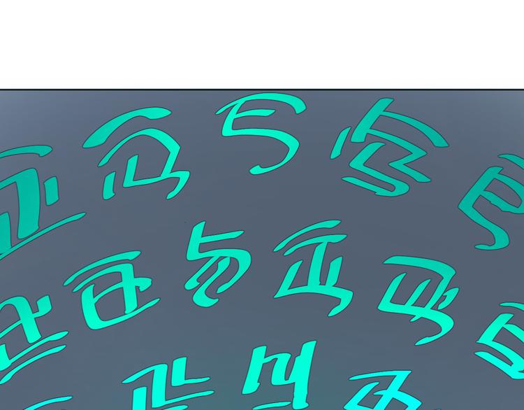 第26话 我一定会救你(1/3)-第26话