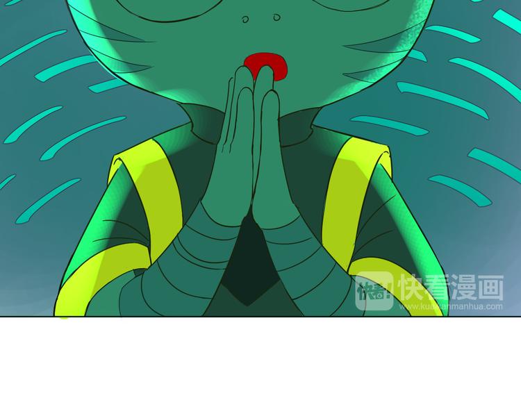 第26话 我一定会救你(1/3)-第26话