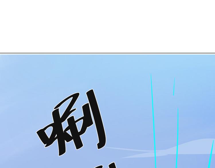 第26话 我一定会救你(1/3)-第26话