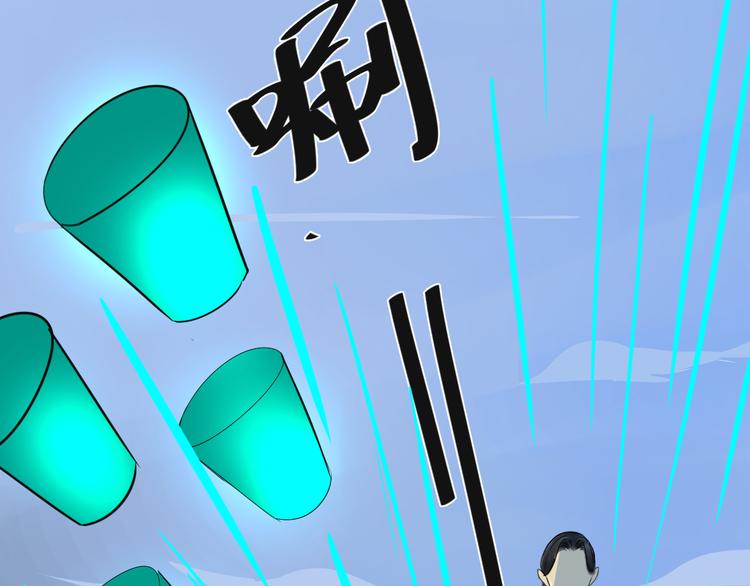 第26话 我一定会救你(1/3)-第26话