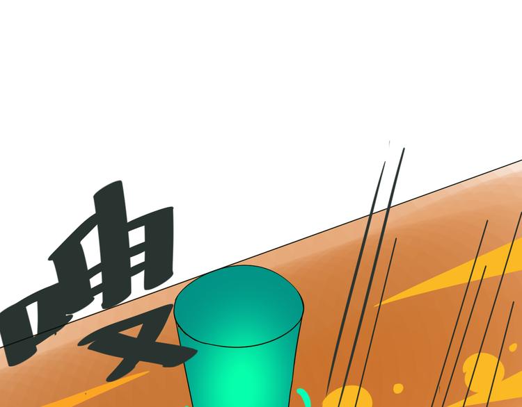 第26话 我一定会救你(1/3)-第26话