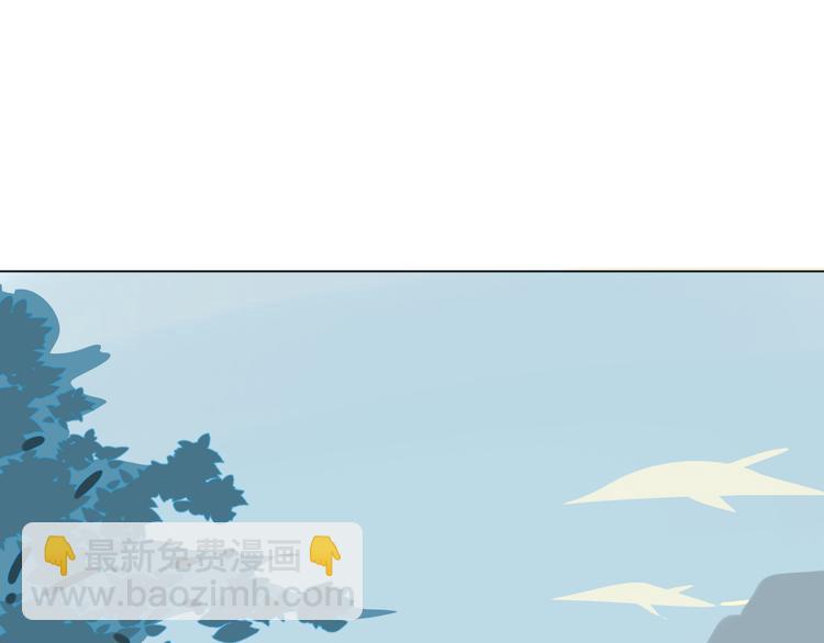 第26话 我一定会救你(1/3)-第26话