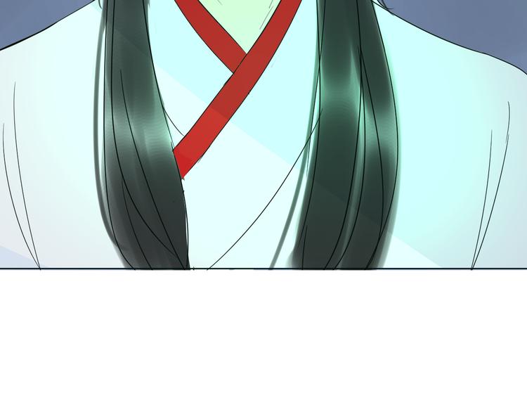 第26话 我一定会救你(1/3)-第26话