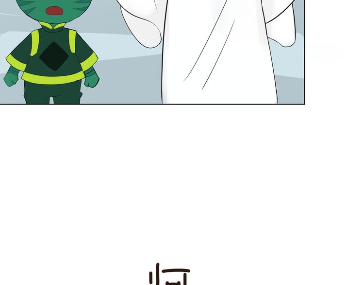 第26话 我一定会救你(1/3)-第26话