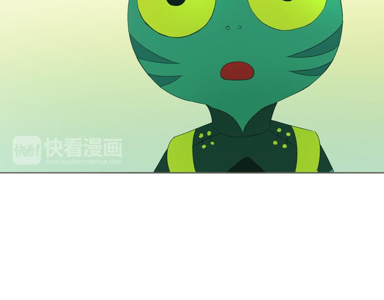 第28话 为什么那么傻(1/2)-第28话