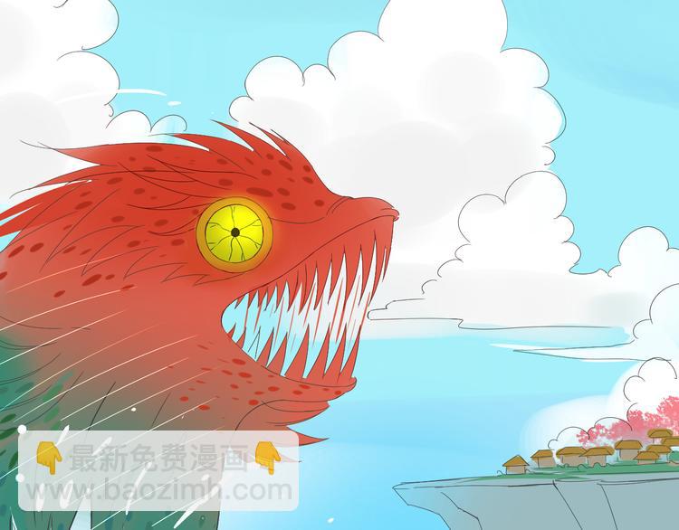 第28话 为什么那么傻(1/2)-第28话