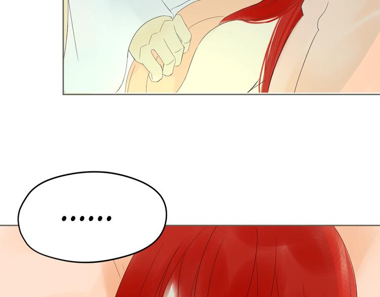 第28话 为什么那么傻(1/2)-第28话