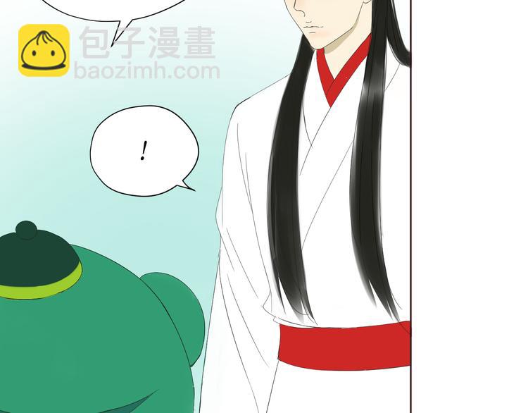 第28话 为什么那么傻(1/2)-第28话