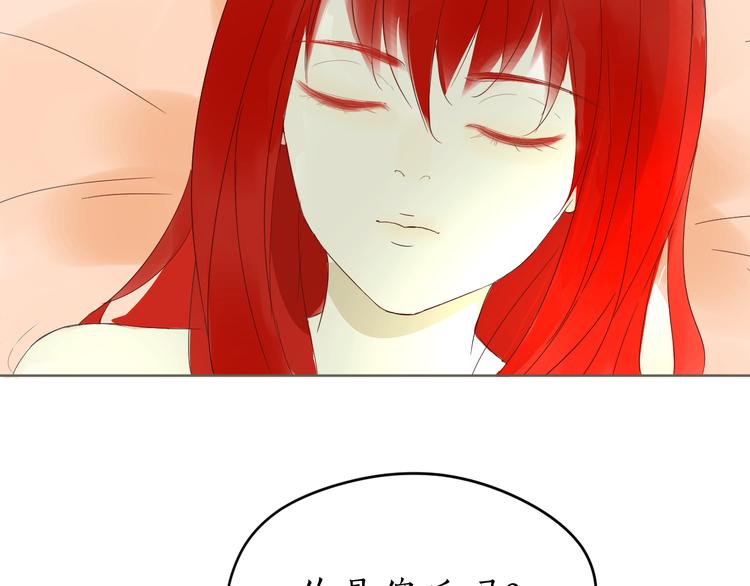 第28话 为什么那么傻(1/2)-第28话